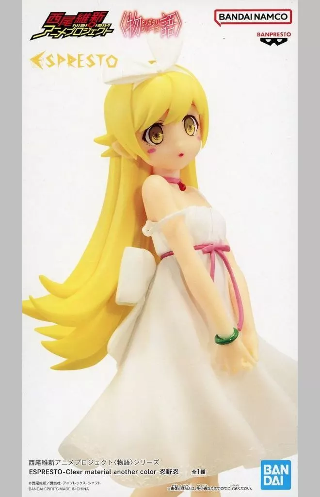 西尾維新アニメプロジェクト〈物語〉シリーズ ESPRESTO-Clear material another color-忍野忍[BANDAI SPIRITS]