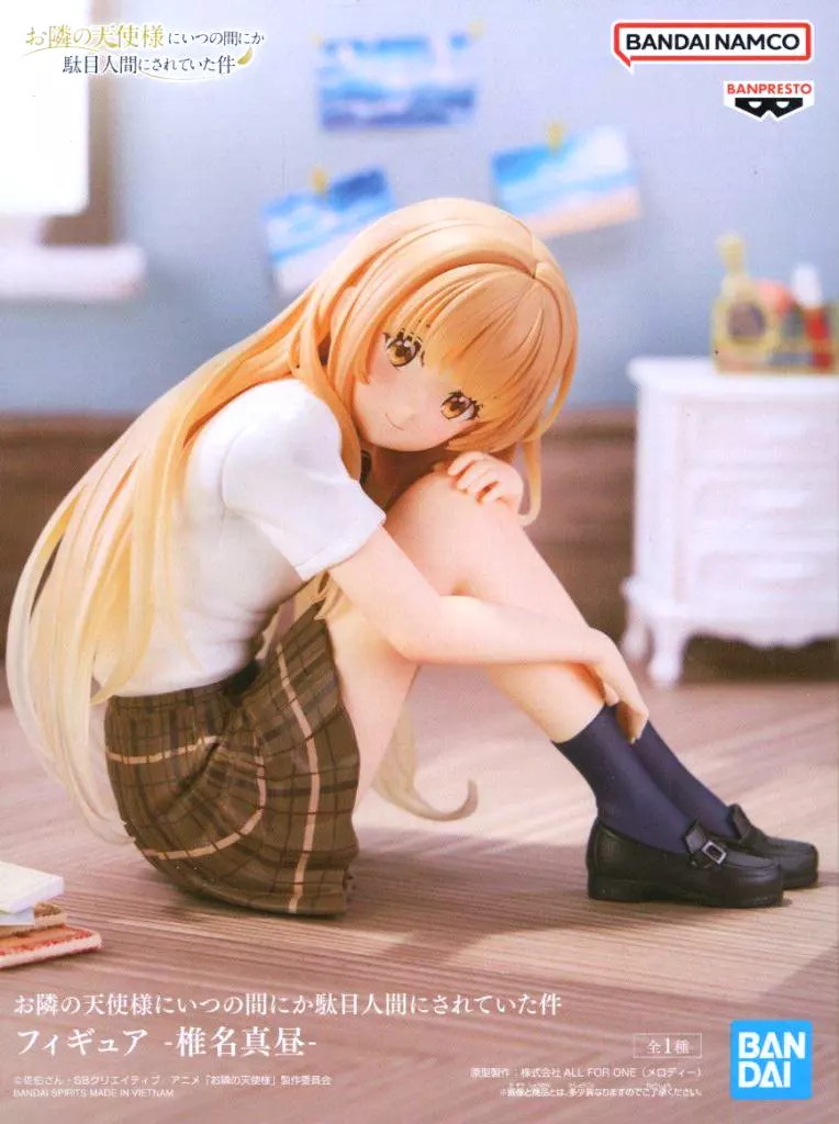 お隣の天使様にいつの間にか駄目人間にされていた件 フィギュア 椎名真昼[BANDAI SPIRITS]