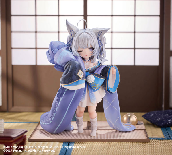 アズールレーン 信濃ちゃん 1/7 完成品フィギュア[WINGS inc.]