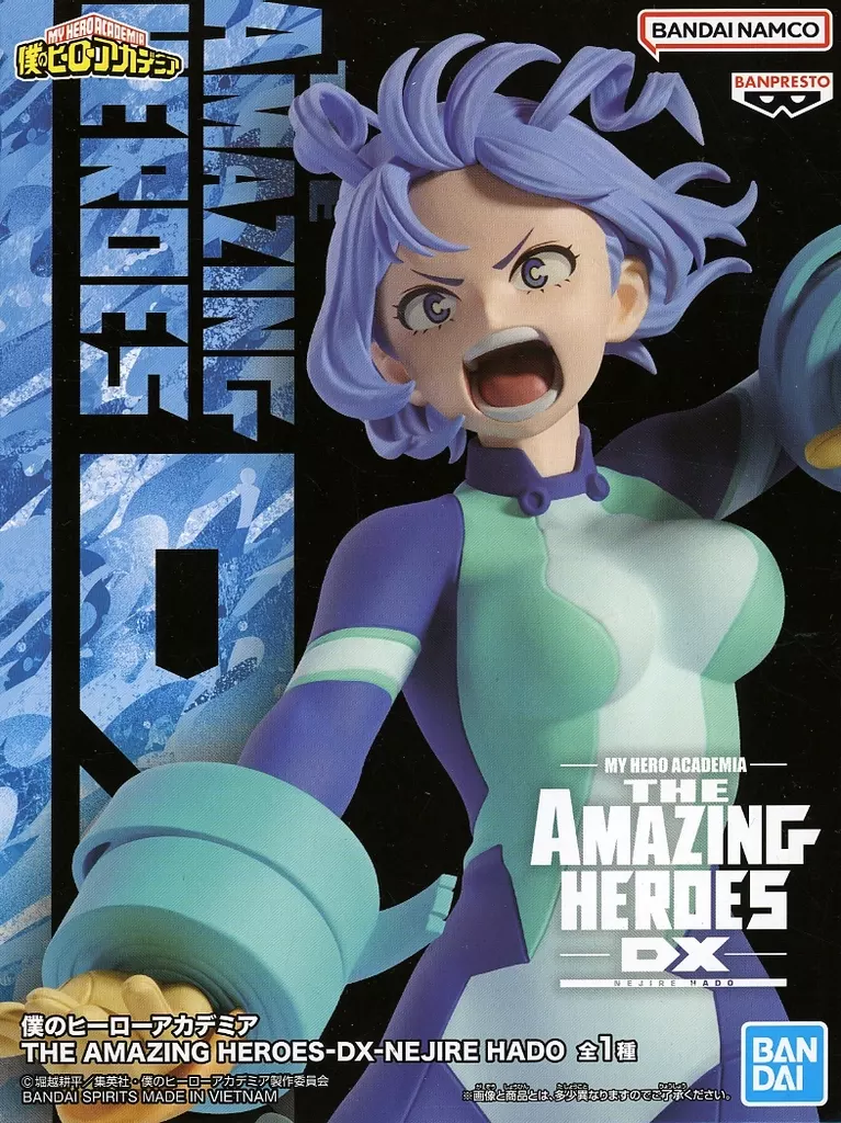 僕のヒーローアカデミア THE AMAZING HEROES-DX-NEJIRE HADO[BANDAI SPIRITS]