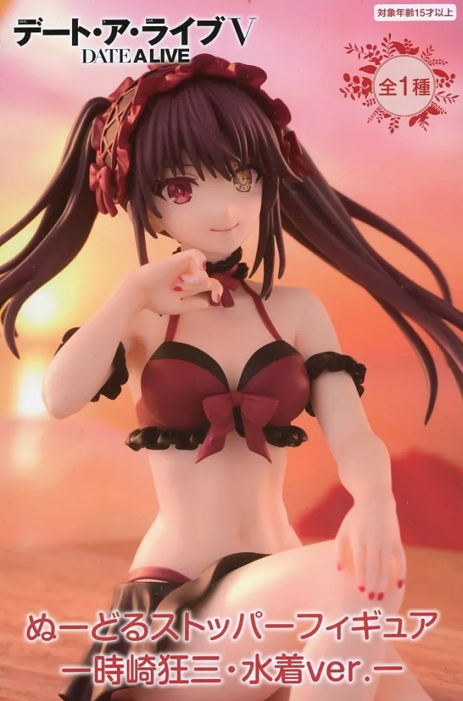 ぬーどるストッパーフィギュア デート・ア・ライブV 時崎狂三 水着ver.[フリュー]