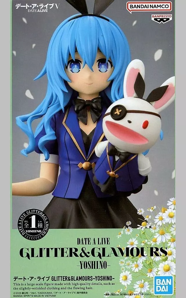デート・ア・ライブ GLITTER&GLAMOURS-YOSHINO-[BANDAI SPIRITS]