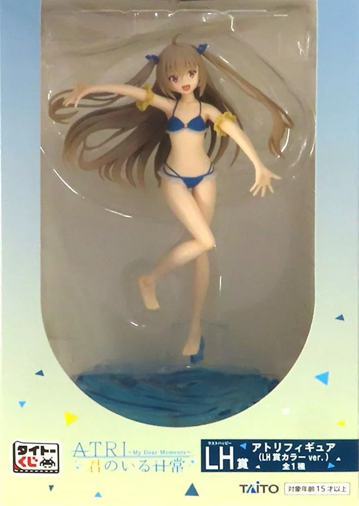 タイトーくじ アニメ『ATRI -My Dear Moments-』 君のいる日常 LH賞 アトリ フィギュア (LH賞カラーver.)[タイトー]