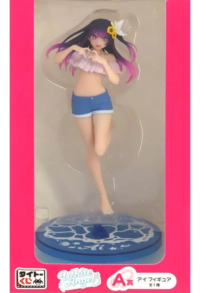 タイトーくじ 【推しの子】 White Angel A賞 アイ フィギュア[タイトー]