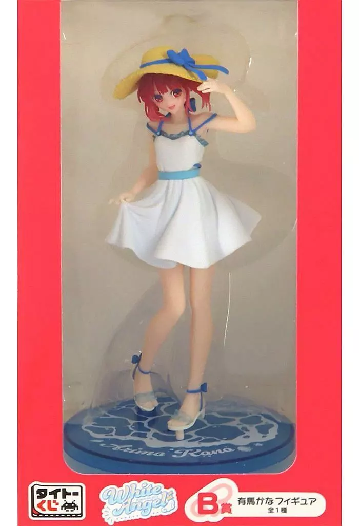 タイトーくじ 【推しの子】 White Angel B賞 有馬かな フィギュア[タイトー]