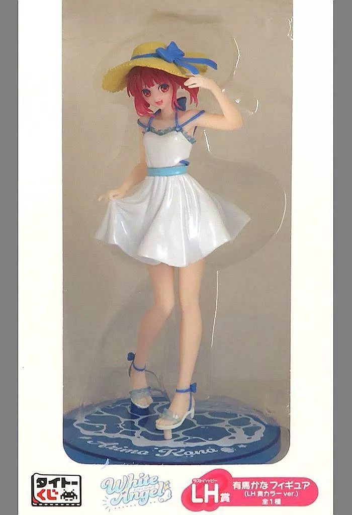 タイトーくじ 【推しの子】 White Angel LH賞 有馬かな フィギュア (LH賞カラーver.)[タイトー]