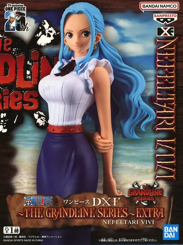 ワンピース DXF〜THE GRANDLINE SERIES〜EXTRA NEFELTARI VIVI[BANDAI SPIRITS]