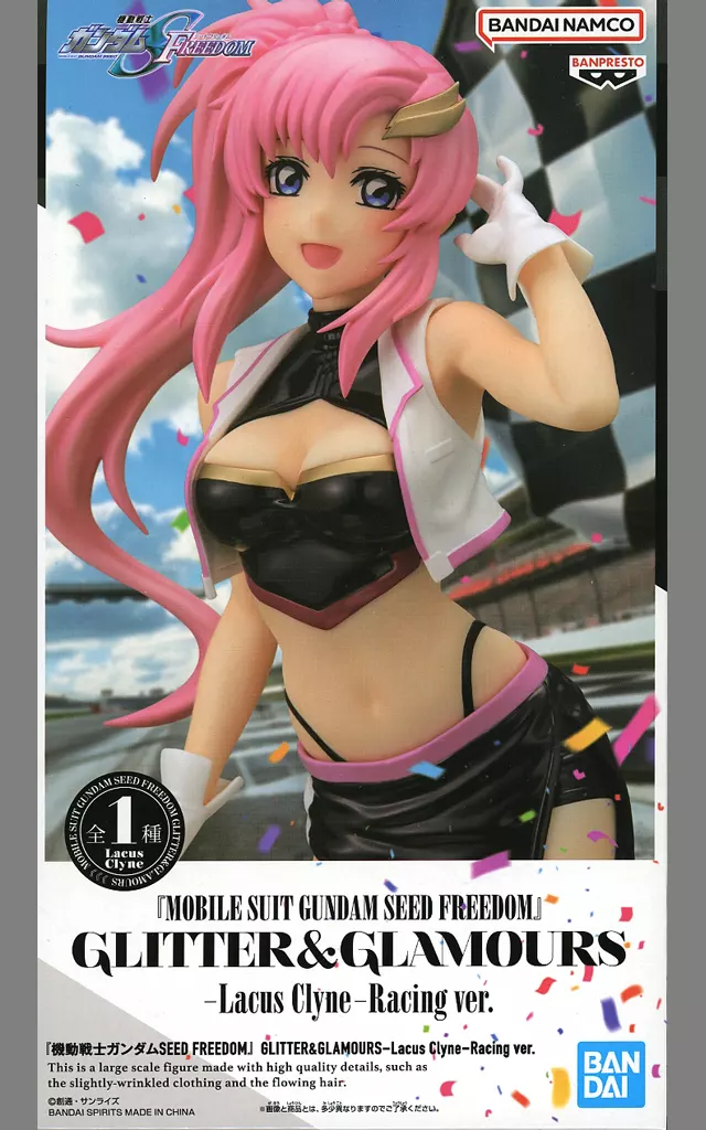 『機動戦士ガンダムSEED FREEDOM』 GLITTER&GLAMOURS-Lacus Clyne-Racing ver.[BANDAI SPIRITS]