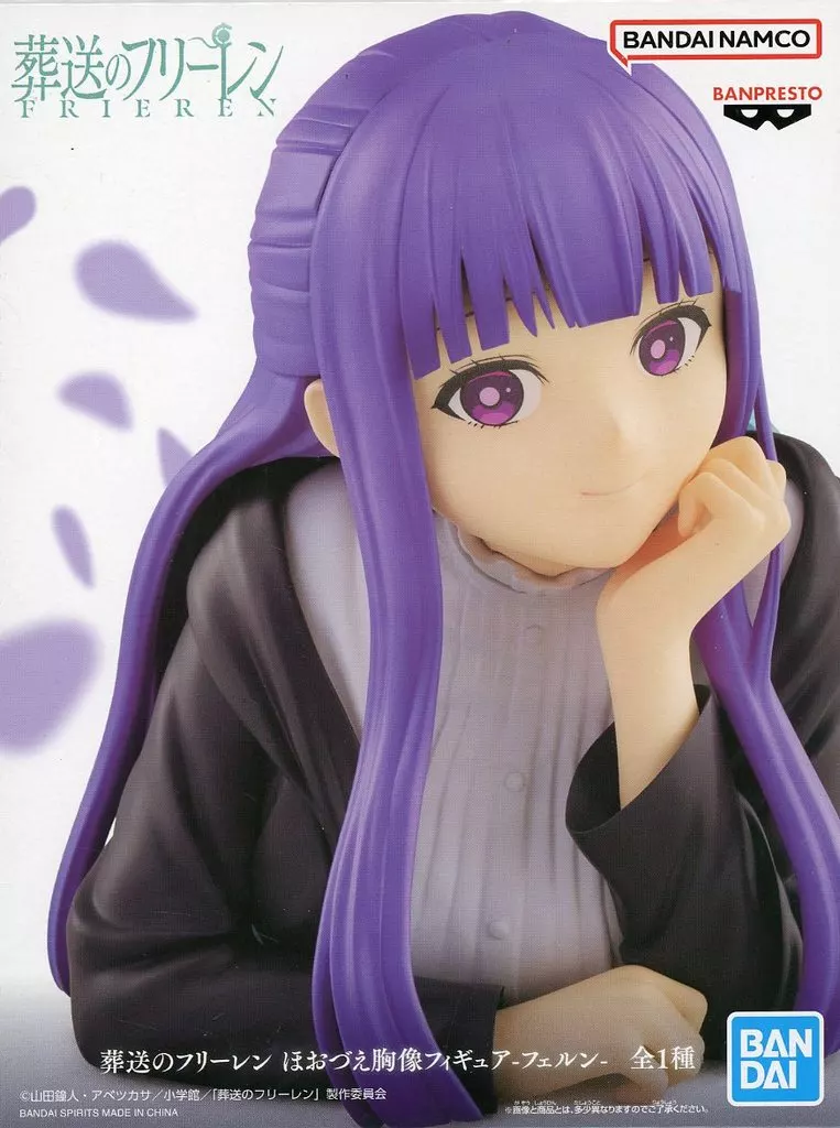 葬送のフリーレン ほおづえ胸像フィギュア -フェルン-[BANDAI SPIRITS]