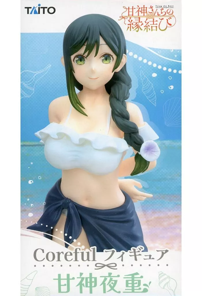 甘神さんちの縁結び Coreful フィギュア 甘神夜重[タイトー]