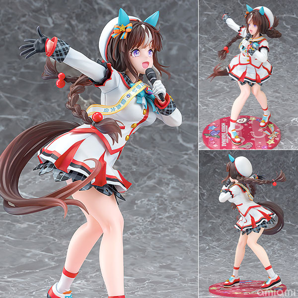 ウマ娘 プリティーダービー [白い翼は舞い戻りて]ホッコータルマエ 1/7 完成品フィギュア[ファット・カンパニー]