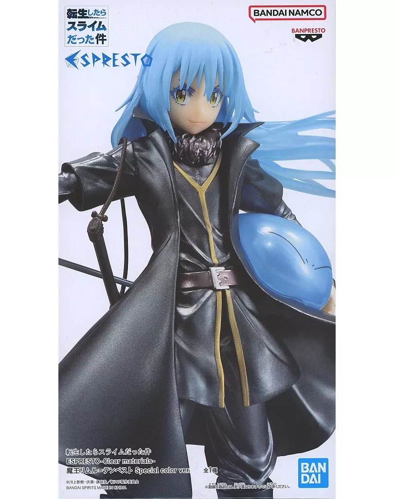 転生したらスライムだった件 ESPRESTO-Clear materials-魔王リムル＝テンペスト Special color ver.[BANDAI SPIRITS]
