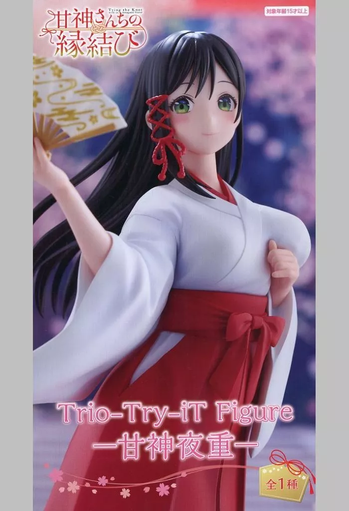 Trio-Try-iT Figure 甘神さんちの縁結び 甘神夜重[フリュー]