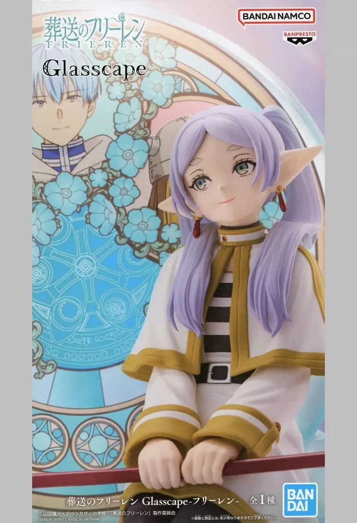 葬送のフリーレン Glasscape -フリーレン-[BANDAI SPIRITS]