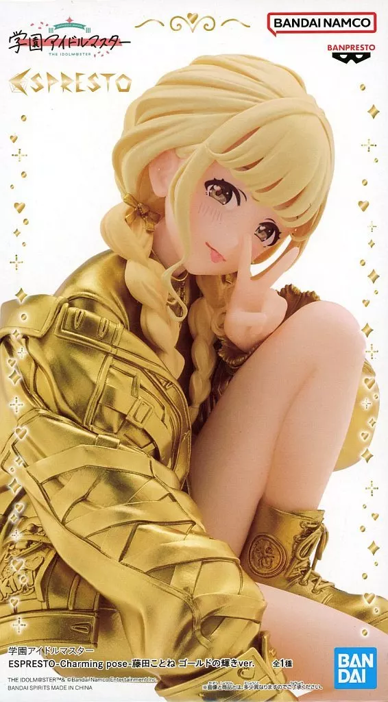 学園アイドルマスター ESPRESTO -Charming pose- 藤田ことね ゴールドの輝きver.[BANDAI SPIRITS]