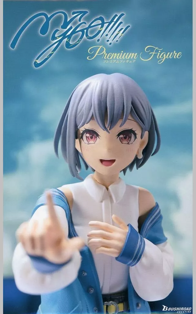 BanG Dream! プレミアムフィギュア MyGO!!!!! 高松 燈[ブシロードクリエイティブ]