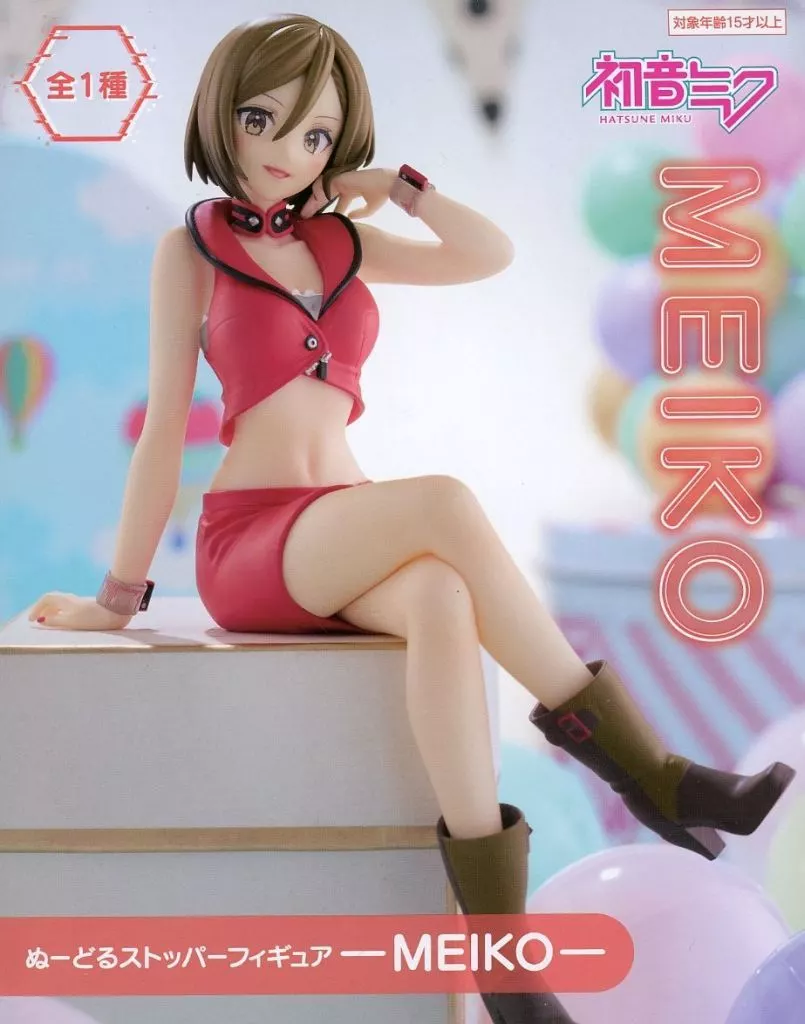 ぬーどるストッパーフィギュア MEIKO[フリュー]