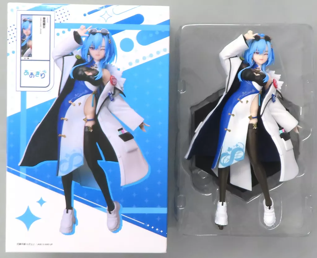 あおぎり高校 春雨麗女 1/7スケールフィギュア[エルココ]