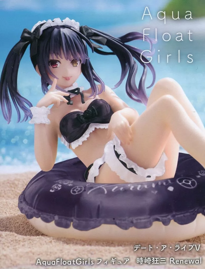 デート・ア・ライブV Aqua Float Girls フィギュア 時崎狂三 Renewal[タイトー]