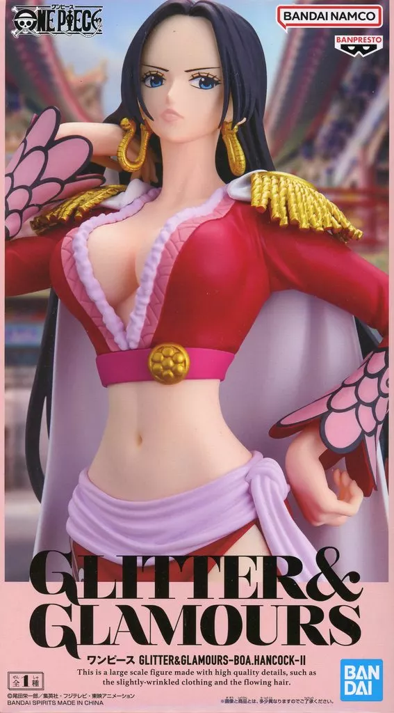 ワンピース GLITTER&GLAMOURS-BOA.HANCOCK-II[BANDAI SPIRITS]