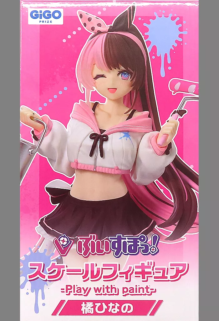 ぶいすぽっ！スケールフィギュア- Play with paint- vol.4 〜 橘ひなの[GiGO]