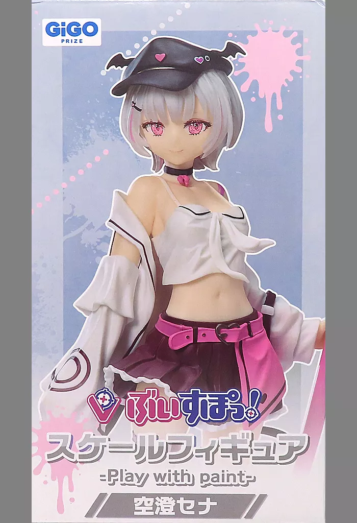 ぶいすぽっ！スケールフィギュア- Play with paint- vol.4 〜 空澄セナ[GiGO]