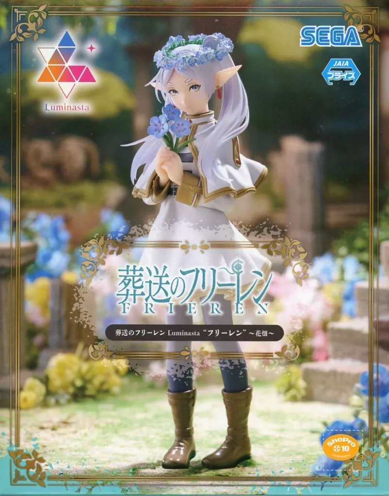 葬送のフリーレン Luminasta フリーレン 〜花畑〜[セガ]