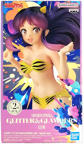 うる星やつら GLITTER&GLAMOURS-LUM-〜Sparkle style〜[BANDAI SPIRITS](アナザーカラー)