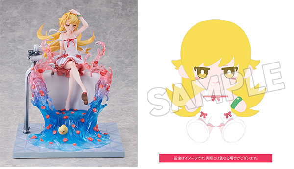 <物語>シリーズ 忍野忍 ぬいぐるみ セット 1/7 完成品フィギュア[Solarain]