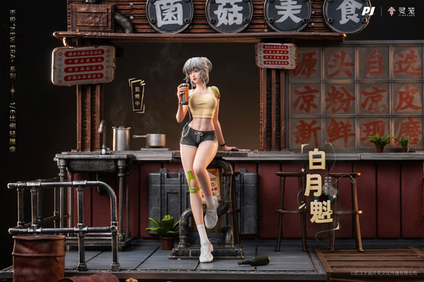 霊篭：INCARNATION 白月魁 1/6 完成品フィギュア[PIJI]