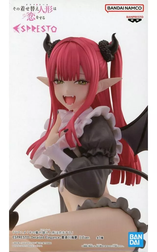 TVアニメ「その着せ替え人形は恋をする」 ESPRESTO-Detailed Elegance-喜多川海夢 リズver.[BANDAI SPIRITS]