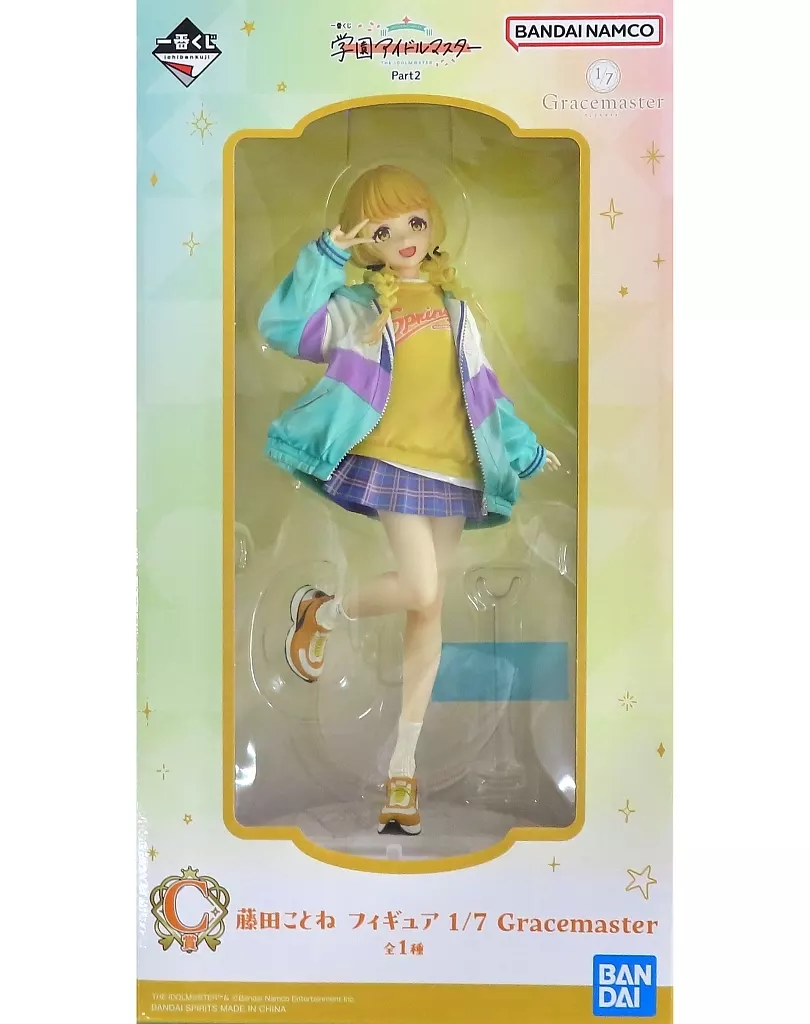 一番くじ 学園アイドルマスター Part2 C賞 藤田ことね フィギュア 1/7 Gracemaster[BANDAI SPIRITS]