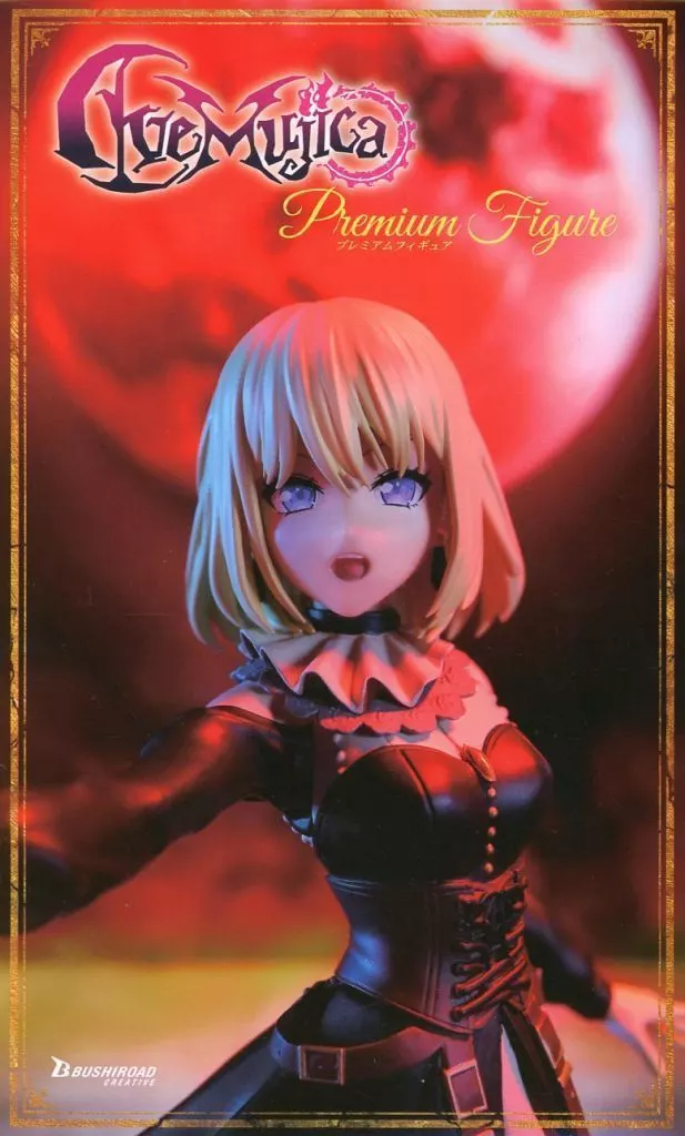 BanG Dream! プレミアムフィギュア Ave Mujica ドロリス[ブシロードクリエイティブ]