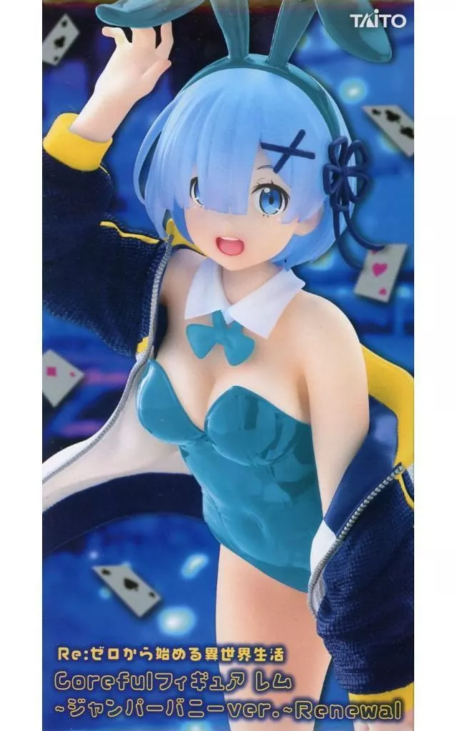Re:ゼロから始める異世界生活 Coreful フィギュア レム 〜ジャンパーバニーver.〜 Renewal[タイトー]