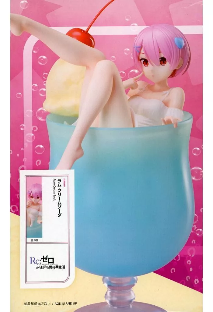 Re:ゼロから始める異世界生活 ラム クリームソーダ 1/7スケールフィギュア[エルココ]
