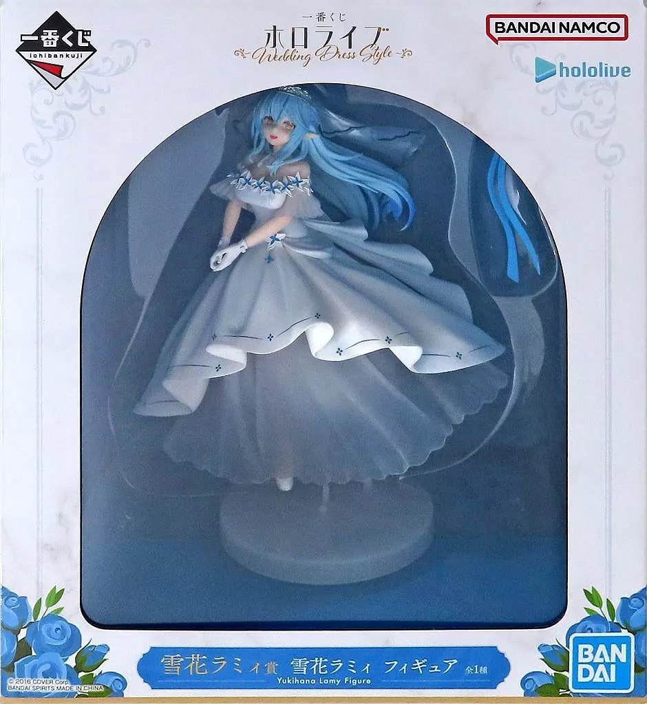 一番くじ ホロライブ 〜Wedding Dress Style〜 雪花ラミィ賞 雪花ラミィ フィギュア[BANDAI SPIRITS]