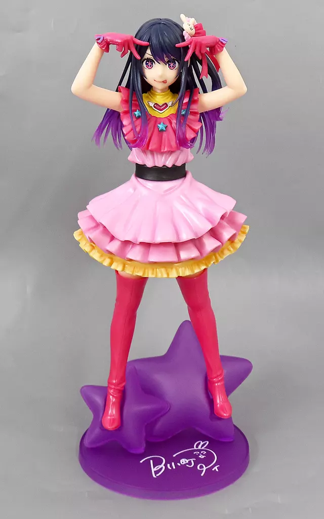 【推しの子】 T-most アイ フィギュア[タイトー](タイクレ限定)