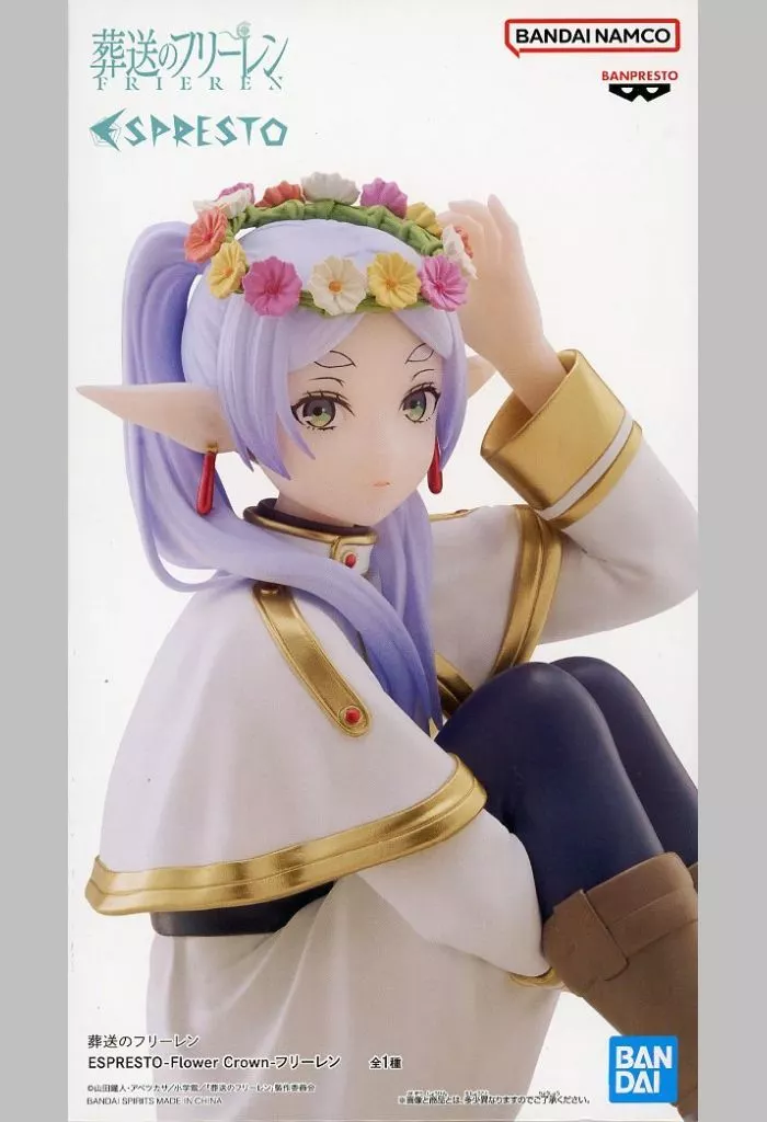 葬送のフリーレン ESPRESTO-Flower Crown-フリーレン[BANDAI SPIRITS]