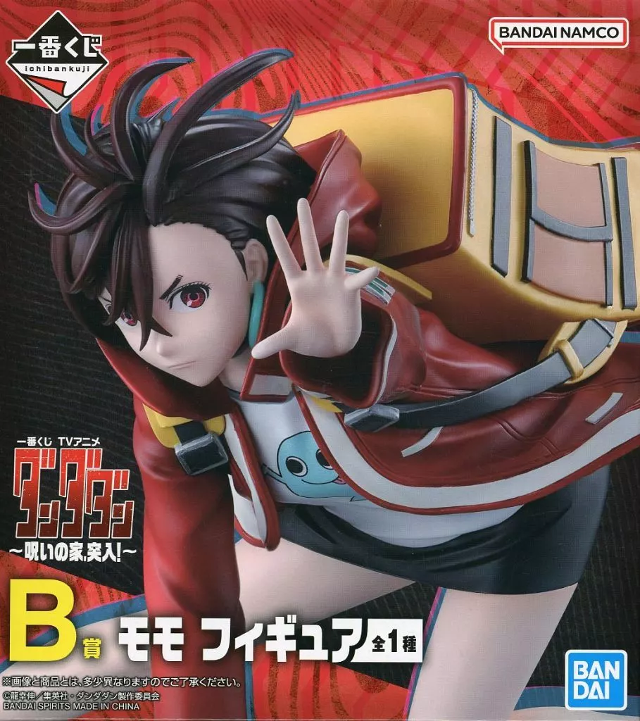 一番くじ TVアニメ『ダンダダン』 〜呪いの家、突入！〜 B賞 モモ フィギュア[BANDAI SPIRITS]