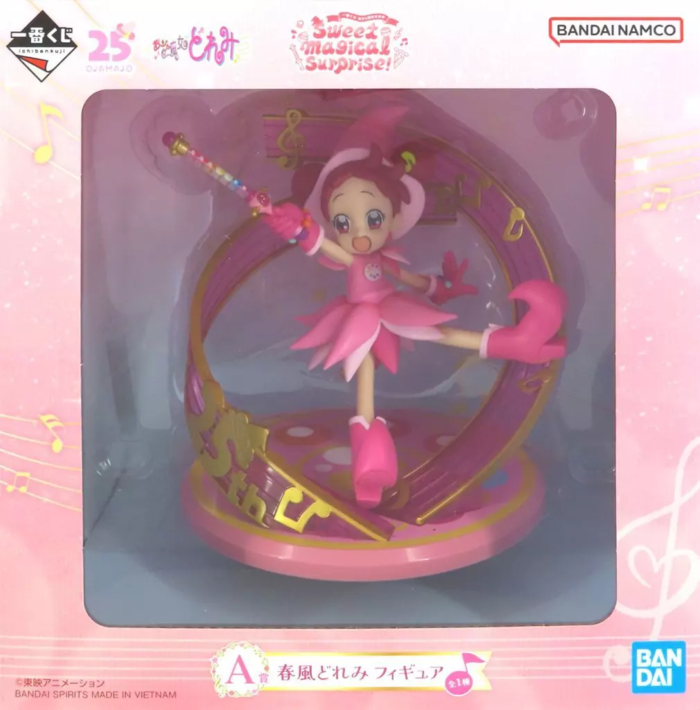 一番くじ おジャ魔女どれみ Sweet magical surprise! A賞 春風どれみ フィギュア[BANDAI SPIRITS]