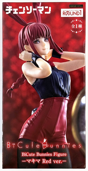 チェンソーマン BiCute Bunnies Figure マキマ Red ver.[フリュー]