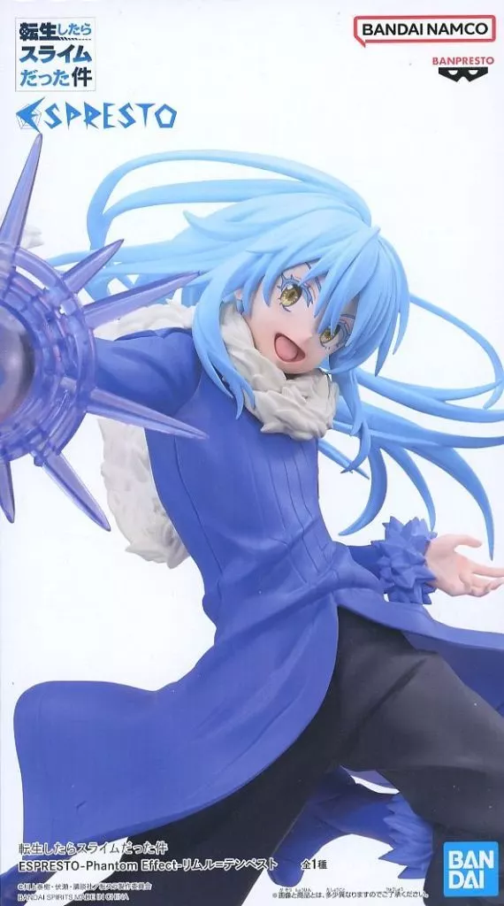 転生したらスライムだった件 ESPRESTO-Phantom Effect-リムル=テンペスト[BANDAI SPIRITS]