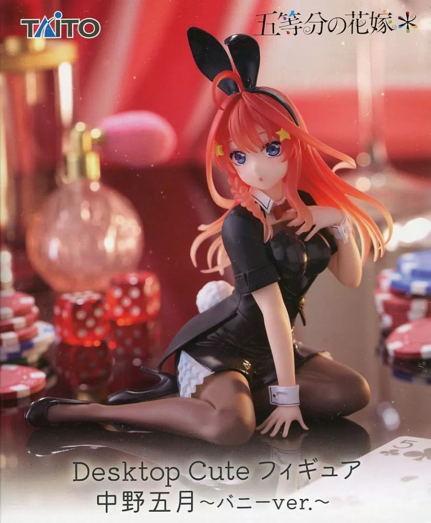 五等分の花嫁＊ Desktop Cute フィギュア 中野五月 〜バニーver.〜[タイトー]