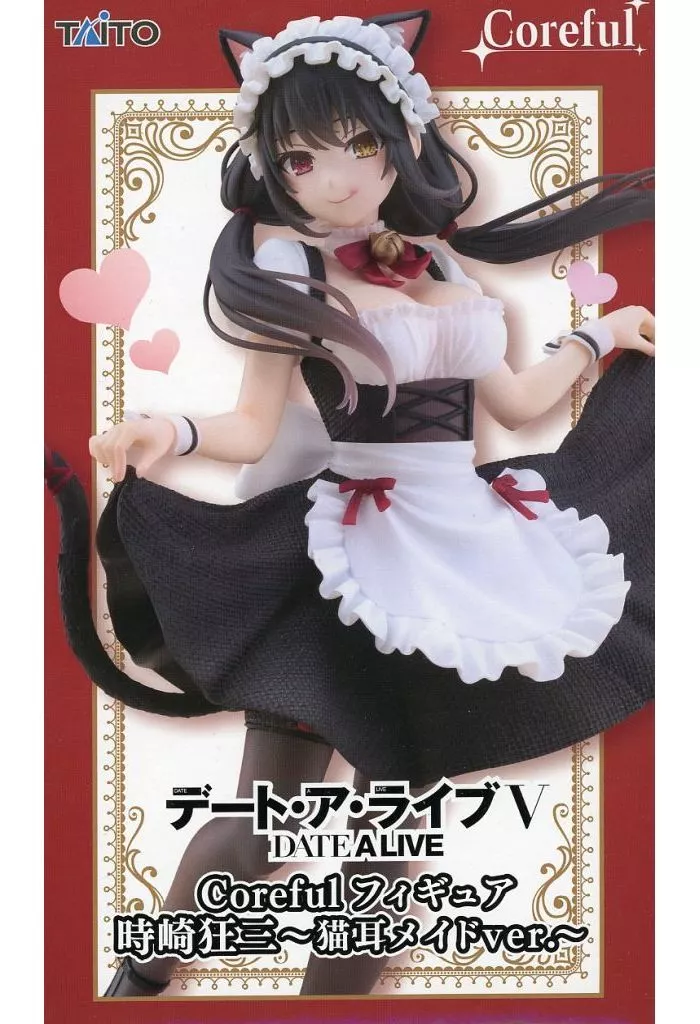 デート・ア・ライブV Coreful フィギュア 時崎狂三 〜猫耳メイドver.〜[タイトー]
