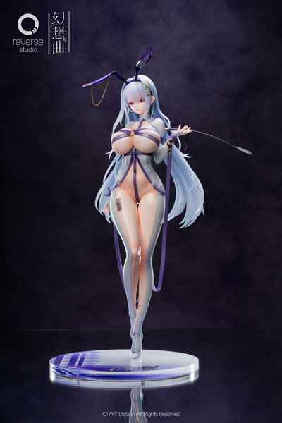 FANTASIASシリーズ ヘル 絶対命令Ver. 1/6 完成品フィギュア[Reverse Studio]