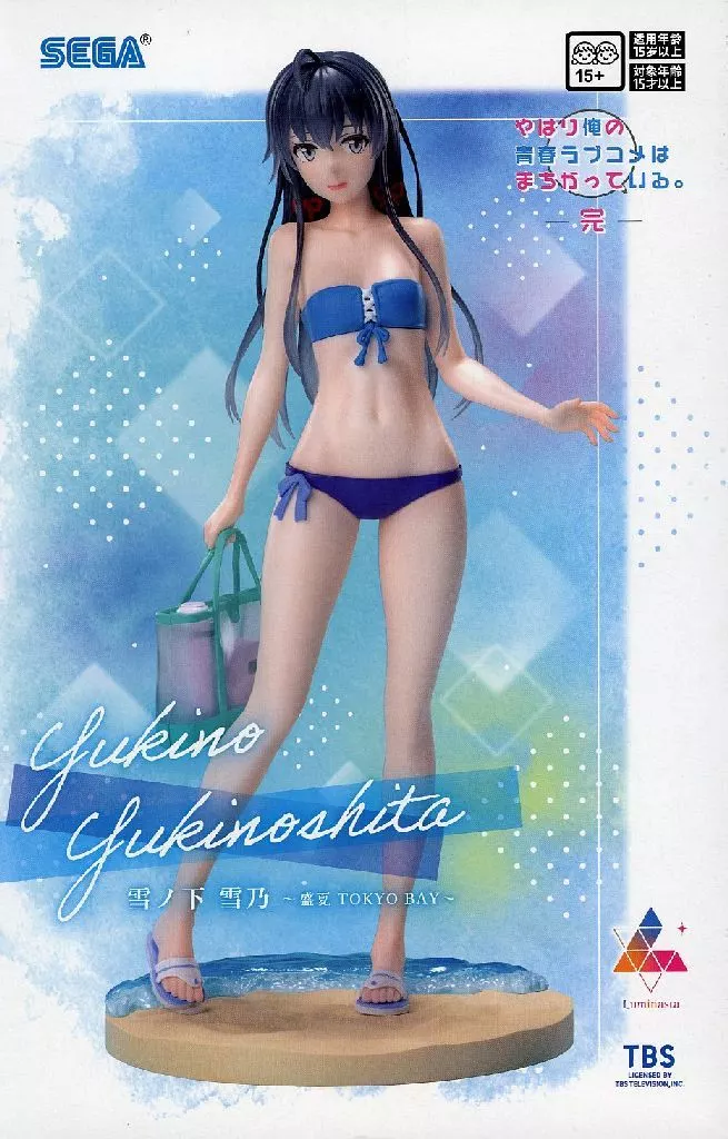 やはり俺の青春ラブコメはまちがっている。完 Luminasta 雪ノ下雪乃 〜盛夏 TOKYO BAY〜[セガ]