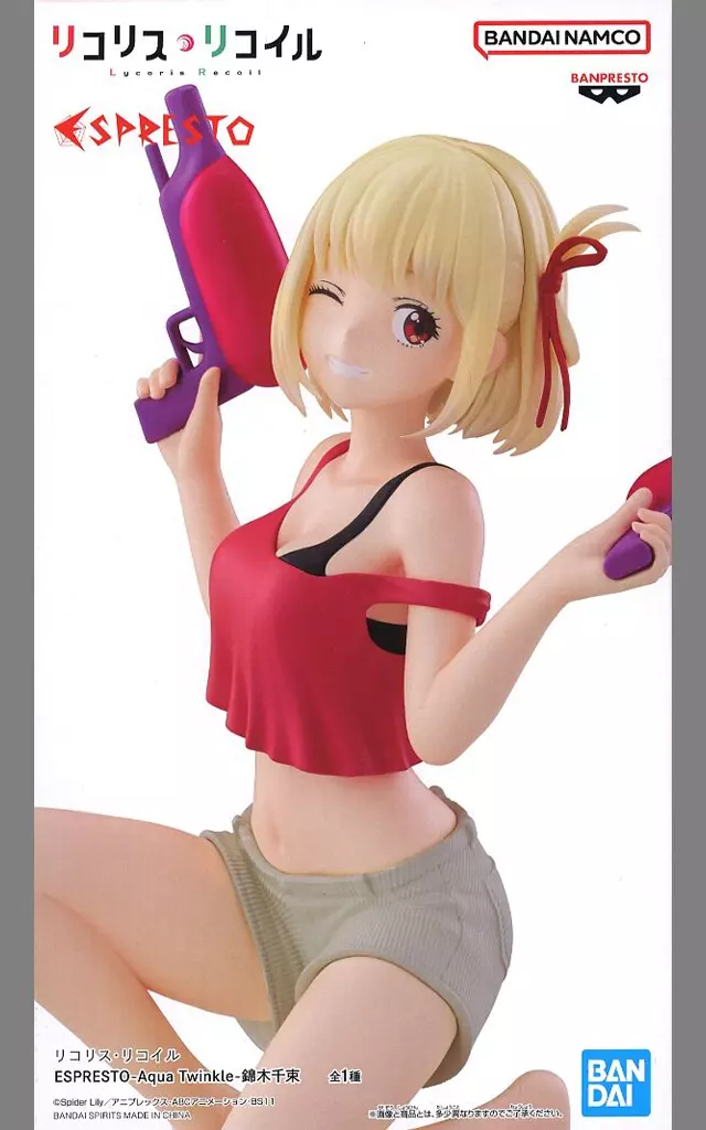 リコリス・リコイル ESPRESTO-Aqua Twinkle-錦木千束[BANDAI SPIRITS]