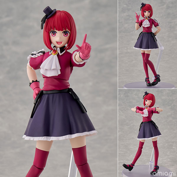 KADOKAWA PLASTIC MODEL SERIES 【推しの子】 有馬かな プラモデル[KADOKAWA]