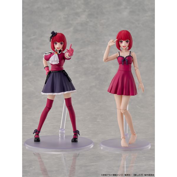 KADOKAWA PLASTIC MODEL SERIES 【推しの子】 有馬かな DX ver. プラモデル ツールボックス 有馬かなカラーver.付き[KADOKAWA]