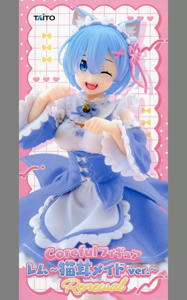 Re:ゼロから始める異世界生活 Coreful フィギュア レム 〜猫耳メイドver.〜 Renewal[タイトー]